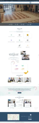 Home-Main-mari-edu-sy-06-23-2025_06_34_PM
